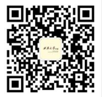 关注微信公众号